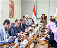 وزيرة التنمية المحلية توجه قطاع التفتيش والمتابعة بزيادة الحملات التفتيشية 