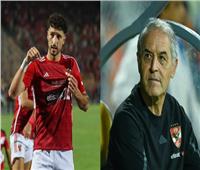 وسام أبو علي يودع كولر برسالة مؤثرة:: شكرا على كل شيء