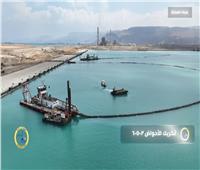 النقل : خطة شاملة مع أكبر تحالف عالمى  لـ إدارة وتشغيل الخطوط الملاحية وتشغيل محطات الحاويات العالمية 