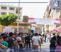 الاسكندرية تستعد للعٌرس الانتخابي لليوم الثاني في 320 لجنه انتخابية وسط استعدادات امنية مكثفه