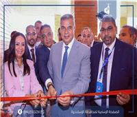 وزيرة التضامن الاجتماعي ومحافظ الإسكندرية يفتتحان مركز التأهيل الشامل لذوي الإعاقة بـ"برج العرب"