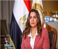 وزيرة  البيئة تتوجه إلى أبوظبي للمشاركة فى المؤتمر العالمي للحفاظ على الطبيعة 
