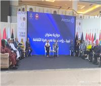 طرابلس تحتضن مؤتمرًا إعلاميًا بمعرض النيابة العامة الدولي للكتاب