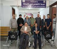 «أسيوط» تطلق وحدة خدمة الأشخاص ذوى الإعاقة داخل المستشفيات الجامعية