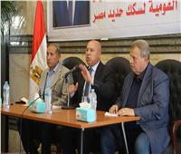 النقل  تكرم العاملين المتميزين بهيئة السكك الحديدية 