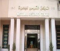   دكتورة هدير عبد الحافظ :الرياضة المدرسية  وصفة علاجية ووقائية فهي تمنح الطالب صحة أفضل