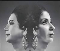 الهجوم على (الست) منى زكى..قبل العرض.