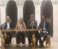 استراتيجيات وطنية وتقنيات حديثة لتعزيز التمكين الثقافي والاجتماعي لذوي الإعاقة