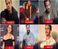 من أسمائهم سُلطت عليهم .. ساعات وينطلق ماراثون دراما رمضان
