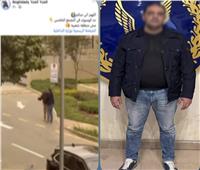ننشر التقرير الطبي لفرد الأمن المعتدَى عليه داخل كمبوند بالتجمع الخامس
