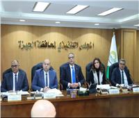 محافظ الجيزة يترأس اجتماع المجلس التنفيذي ويشدد على الانضباط وتسريع وتيرة العمل لتحسين الخدمات