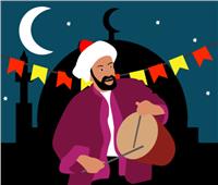 المسحراتي| حارس السَّحور وذاكرة رمضان الحيّة