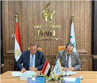 تعاون بين «الملكية الفكرية» و«بنها الأهلية» لتعزيز الابتكارونقل التكنولوجيا 