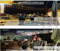 الأجهزة التنفيذية تفض 5 سرادقات أفراح مخالفة لمواعيد الغلق بالشرقية 
