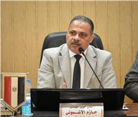 محافظ الشرقية يصدر كتابًا دوريًا لتطبيق نظام العمل عن بُعد لكافة العاملين لمدة شهر 