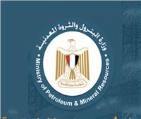 البترول: تسريع وتيرة الإنتاج يضيف 4 آبار جديدة للغاز بإجمالي 120 مليون قدم مكعب يوميًا