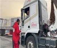  الهلال الأحمر المصري يدفع بـ 4,945 طنًا مساعدات إنسانية شاملة لدعم الأشقاء الفلسطينيين عبر قافلة «زاد العزة»