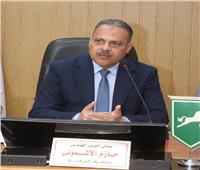 محافظ الشرقية يعلن تيسيرات جديدة للتصالح فى مخالفات البناء  