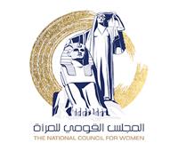 المجلس القومي للمرأة يهنئ الرئيس والقوات المسلحة بذكرى تحرير سيناء