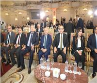 محافظ القاهرة يشهد مؤتمر أخبار اليوم العقاري