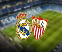 إشبيلية يستضيف ريال مدريد في الدوري الإسباني