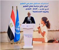 عبد اللطيف : إصلاح التعليم أصبح واقعا ملموسًا تقوده إرادة سياسية قوية