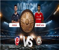 انطلاق مباراة بتروجت وحرس الحدود في مجموعة الهبوط بالدوري