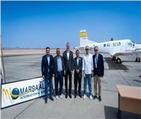 وزير البترول والثروة المعدنية يشهد التوقيع بالأحرف الأولى على عقد المسح الجوي الشامل لثروات مصر التعدينية