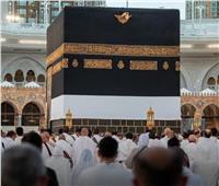 حجاج بيت الله الحرام يؤدون طواف الإفاضة في أجواء إيمانية وخدمات متكاملة