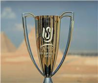 موعد مباراة إنبى والمصرى البورسعيدي في نهائى كأس عاصمة مصر 