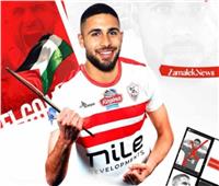 الزمالك يستأنف أمام محكمة التحكيم الرياضي ضد حكم “فيفا” في قضية عمر فرج