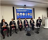 راندا المنشاوى تشارك فعاليات مؤتمر «مصر المستقبل .. فرص الاستثمار والإصلاح الاقتصادي المستدام»