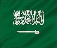 المملكة السعودية تدين وتستنكرالاعتداء الإيراني الغاشم والانتهاك السافر لسيادة البحرين والكويت 