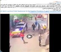 الداخلية تكشف حقيقة فيديو «البلطجة وفرض الإتاوات» بالإسكندرية