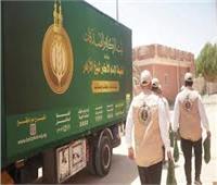 بيت الزكاة والصدقات» ينتهي من توزيع لحوم الأضاحي  في محافظة مطروح وواحة سيوة