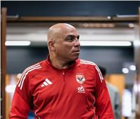 رسميًا.. محمد يوسف رئيسًا لقطاع الناشئين بالنادي الأهلي