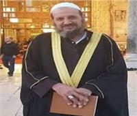 مفتي الجمهورية ينعى إمام المسجد الأقصى المبارك