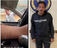 ضبط منادي سيارات بدون ترخيص بالقاهرة بعد ظهوره في فيديو يطلب أموالًا من المواطني