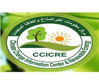 المناخ: رياح ساخنة وأتربة تضرب المحافظات.. ونصائح عاجلة للمزارعين