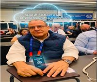  البدوي :  تشريعات دولية لحماية عمال المنصات الرقمية