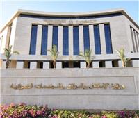 الإسكان تُعلن طرح قطع أراضٍ استثمارية متميزة بالعلمين الجديدة والعاشر من رمضان وحدائق العاشر