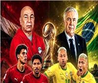 مونديال 2026| تعرف على القنوات الناقلة لمباراة مصر والبرازيل الودية