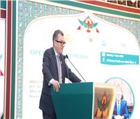 وزير التخطيط يشارك في فعاليات المؤتمر الثاني والخمسين لمنظمة التأمين الأفريقية AIO
