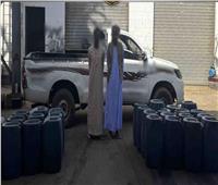 ضبط طن سولار قبل بيعه بالسوق السوداء في أسوان
