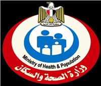 الصحة: تقديم 31 ألفا و702 خدمة طبية عبرعيادات بعثة الحج المصرية في الأراضي المقدسة