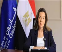 " توكل "تشارك على هامش انعقاد  أعمال الدورة التاسعة عشر لمؤتمر الدول الأطراف (COSP19) بنيويورك