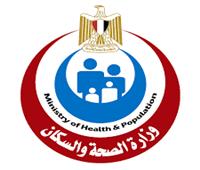 وزارة الصحة تعلن تشكيل لجنة رفيعة المستوى لمتابعة سلامة التطعيمات