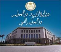 الاحد المقبل .. انتهاء فتح باب التسجيل للاعارة الي سلطنة عمان 