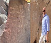 «نقش سعودي» مكتشف حديثا يطرح أسئلة حول بدايات الكتابة في الجزيرة العربية