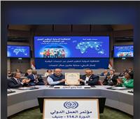 البدوي: اتفاقية دولية تاريخية لتنظيم العمل عبر المنصات الرقمية وحماية ملايين العمال
